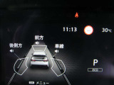 e-POWER専用メーターはモーター出力、エネルギーフロー表示、各種燃費表示機能、バッテリー残量、デジタル時計、航続可能距離、サービスインターバルなどが表示されます。 走行距離 45073km