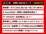 ヴェルファイア ハイブリッド 2.5 Z プレミア E-Four 4WD モデリスタエアロ