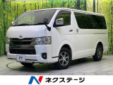 衝突被害軽減システム 禁煙車 ハーフレザーシート ドラレコ
