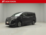 弊社在庫車輌は愛知・岐阜・三重・静岡県にお住まいの方で、ご来店いただける方のみの販売に限定させて頂きます。