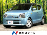 衝突軽減 禁煙車 シートヒーター 純正オーディオ キーレス