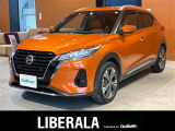 ◆LIBERALAは、輸入車選びの新たなスタイルを提案するインポート・セレクト・ブランドです。オーナー様となる方がクルマから直接感じる感性を第一にした、最良の一台との出会いをコーディネートいたします。