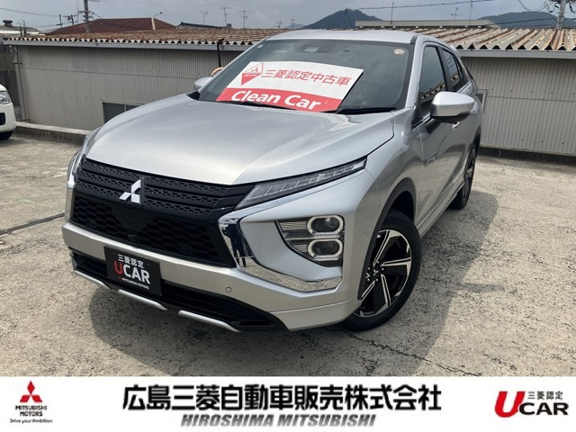エクリプスクロス PHEV 2.4 P 4WD