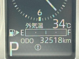 アトレー  RS