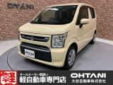 ■軽・普通車の届出済未使用車専門店の大谷自動車■ オールメーカーの届出済未使用車を取り扱っております。気になるお車がありましたらぜひお問い合わせください。お電話もお待ちしております(073-462-0492)