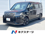 7人乗り 純正11.4インチナビ 両側電動ドア 後席モニター