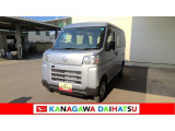 神奈川ダイハツお勧めの一台!