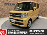 ■軽・普通車の届出済未使用車専門店の大谷自動車■ オールメーカーの届出済未使用車を取り扱っております。気になるお車がありましたらぜひお問い合わせください。お電話もお待ちしております(073-462-0492)