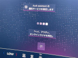 ◆全国納車可能です。納車方法及び費用につきましては、お気軽にコーディネーターまでご相談ください。遠方のご納車の際も我々がしっかりサポートさせて頂きます。お気軽にスタッフまでご相談下さい。