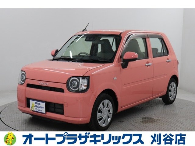 ミラトコット L SAIII