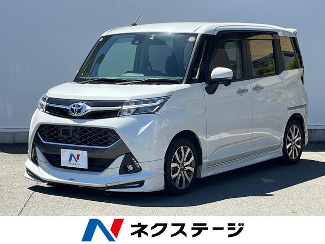 タンク 1.0 カスタム G-T