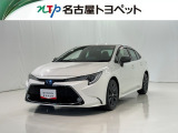 当社では、愛知・岐阜・三重・静岡在住で、現車確認可能な方への販売に限らせて頂きます。※ 当社の総合的判断により販売をお断りする場合があります。