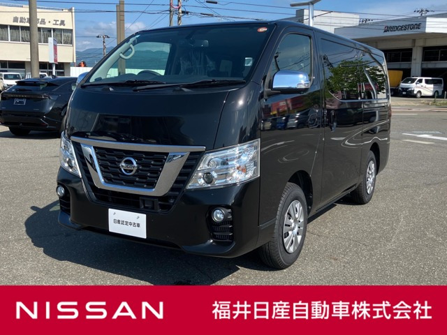 NV350キャラバン 2.5 プレミアムGX ロング ディーゼル 4WD