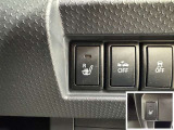 シートヒーター装備!エアコンに比べて暖まるスピードが速いので冬でも快適に過ごせます
