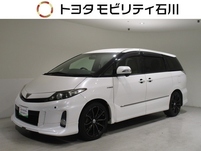 エスティマハイブリッド 2.4 アエラス ベリーエディション 4WD