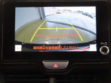 バックガイドモニターで、後方を確認しながら安心して駐車することができます。運転初心者も熟練者も必須の機能ですよ!