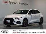 グレイシアホワイトのS3が入荷しました。ブラックスタイリング装着車をお探しの方はお早目のお電話お待ちしております。詳しくはAudi Approved Automobile山梨丸山までお問合せ下さいませ。