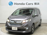 ホンダカーズ横浜 U-Select相模原へようこそ! 当社下取りのお墨付き車両!人気車両で充実装備の一台!おススメです☆どうぞご覧ください☆