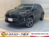 この度は当社のお車をご覧いただきましてありがとうございます。是非、ご来店の上お車の状態をご確認頂ければと思います。