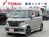 全国のお客様に向けて販売可能です。♪日本全国どの地域にも納車可能です♪掲載画像ではわからない傷、程度のご説明、気になる箇所の追加写真の案内やLINE等を使用してのリモート商談も可能です!