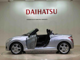 定期点検や車検整備代がセットになったダイハツオリジナル整備パック「ワンダフルパスポート」もお取扱いしております!