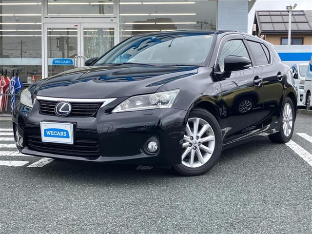 CT 200h バージョン C