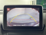 ◆【お問い合わせください】写真の内容に関してやおクルマ購入までの流れなどご不明点、ご質問等がございましたらお気軽にガリバー店舗までお問い合わせください。