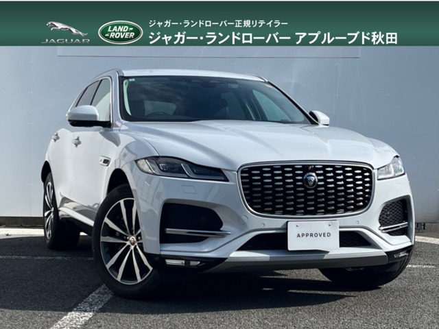Fペイス S 2.0L P250 4WD