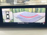 【360&deg;ビューモニター】専用のカメラにより、上から見下ろしたような視点で360度クルマの周囲を確認することができます☆死角部分も確認しやすく、狭い場所での切り返しや駐車もスムーズに行えます。