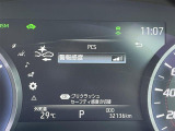 クラウン ハイブリッド 2.5 G 本革シート ワンオーナー