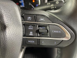 【アダプティブクルーズコントロール(ACC)】アクセルを踏まなくても、設定した速度で走行したり、先行車との車間距離を適切に維持する追従走行できます!機能には限界があるためご注意ください。