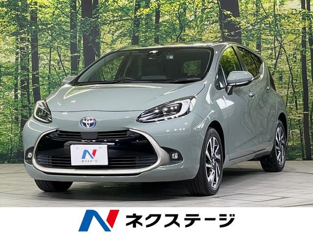 アクア 1.5 Z