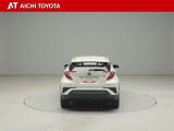 ハイブリッド車を買うならトヨタの『TOYOTA認定中古車』!保証は、初度登録年月より起算して10年間、累計走行距離20万キロ迄。更に、ロングラン保証が1年付で安心安全です♪
