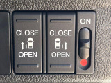 【両側パワースライドドア】スマートキーや運転席のスイッチで後席両側スライドドアの開閉が可能♪電動だから力を入れてドアを開ける必要が無く、小さなお子様でも簡単に開け閉めでき快適です♪