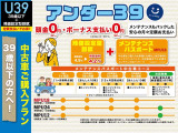 ヴェルファイア 2.5 Z Aエディション 