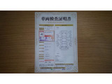 カローラクロス 1.8 ハイブリッド Z 