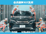 エスティマ 2.4 アエラス プレミアム エディション 