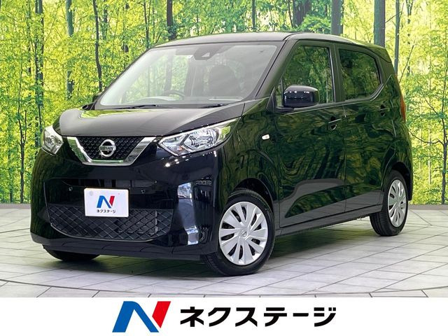 デイズ S 