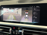 ◆全国納車可能です。納車方法及び費用につきましては、お気軽にコーディネーターまでご相談ください。遠方のご納車の際も我々がしっかりサポートさせて頂きます。お気軽にスタッフまでご相談下さい。