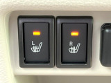 【シートヒーター】寒い日に重宝するシートヒーター!エアコンより早く温まってくれるので寒がりの人も安心ですね♪エアコンの温風は乾燥するから苦手、という方にもをおすすめです。