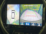 【全方位モニター用カメラ】専用のカメラにより、上から見下ろしたような視点で360度クルマの周囲を確認することができます☆死角部分も確認しやすく、狭い場所での切り返しや駐車もスムーズに行えます。