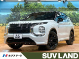 禁煙車 7人乗り 純正エアロ パノラマルーフ BOSE 9型ナビ 全周囲