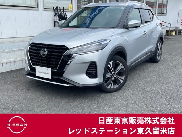 キックス 1.2 X (e-POWER)