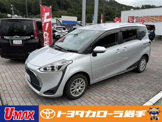 シエンタ 1.5 X クルマイスシヨウ