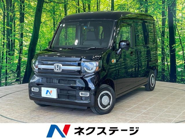 N-VAN +スタイル ファン