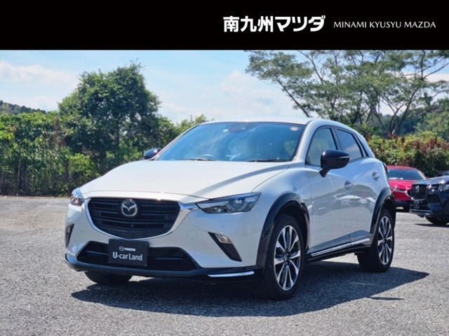 CX-3 1.5 15S アーバンドレッサー