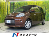 純正ナビ Bluetooth バックカメラ フルセグ ETC 禁煙車