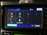 ワンセグTV・CD・Bluetoothも対応でオーディオ機能充実♪