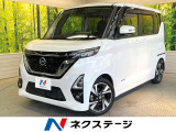 純正9型ナビ 全周囲カメラ 両側電動ドア 衝突被害軽減システム