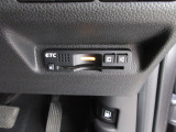 ETC付!高速道路の料金所はキャッシュレスで通過です!サービスエリア等にあるスマートインターの出入りも利用可能でとっても便利☆ご納車後すぐにお使い頂けるようセットアップしてのお渡しとなります。